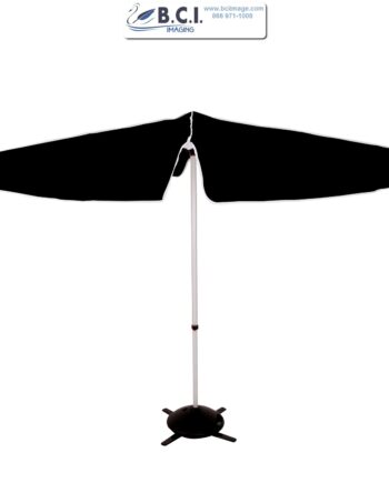 Event Umbrella Kit (Unimprinted)